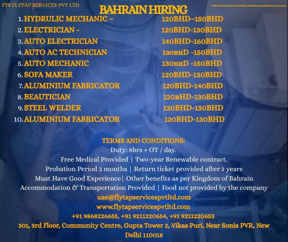 Urgent Hiring – Kingdom of Bahrain Urgent Hiring – Kingdom of Bahrain