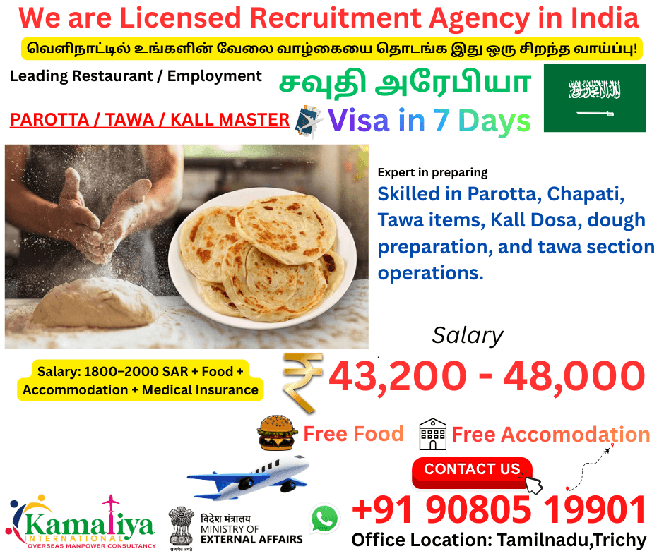 PAROTTA / TAWA / KALL MASTER