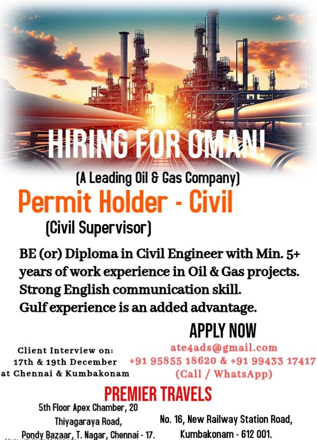 Client Interview on 17th & 19th December at Chennai & Kumbakonam location Client Interview on 17th & 19th December at Chennai & Kumbakonam location