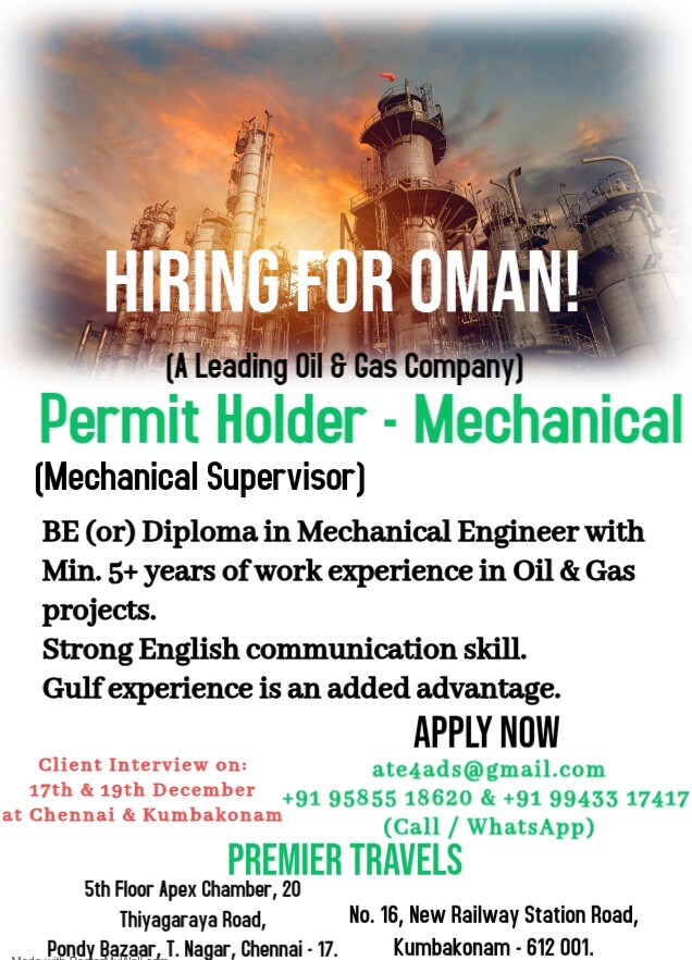 Client Interview on 17th & 19th December at Chennai & Kumbakonam Client Interview on 17th & 19th December at Chennai & Kumbakonam