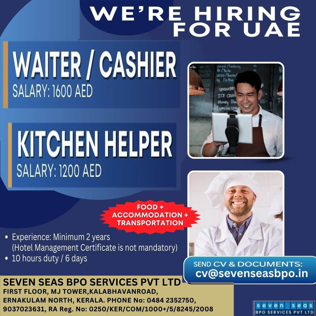 URGENT VACANCYIN UAE URGENT VACANCYIN UAE