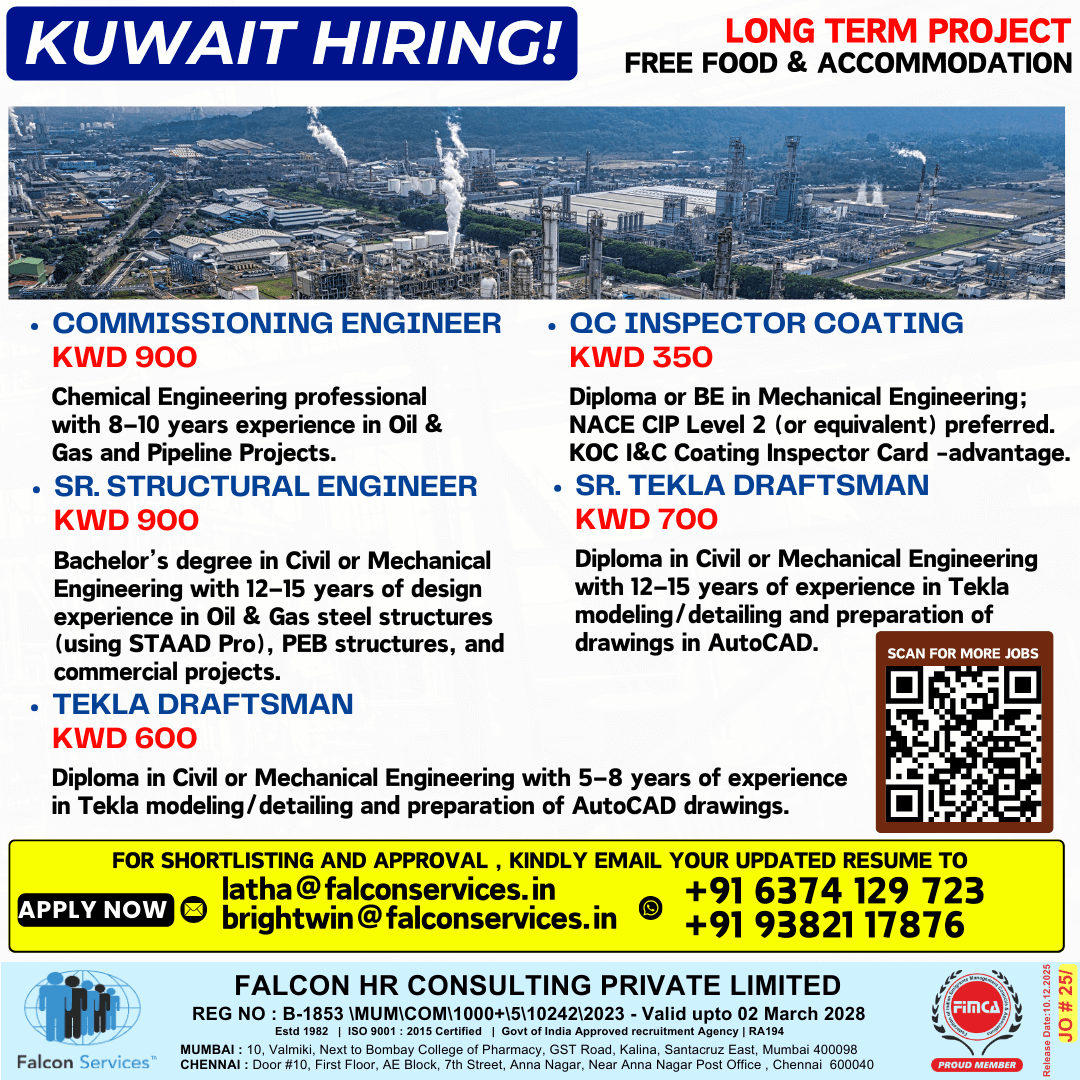 ?? KUWAIT HIRING | LONG TERM PROJECT