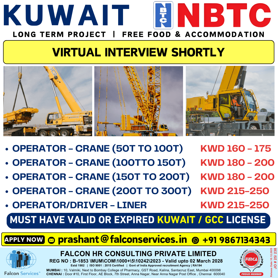 ? KUWAIT CRANE OPERATORS HIRING | VIRTUAL INTERVIEW SHORTLY ? ? KUWAIT CRANE OPERATORS HIRING | VIRTUAL INTERVIEW SHORTLY ?