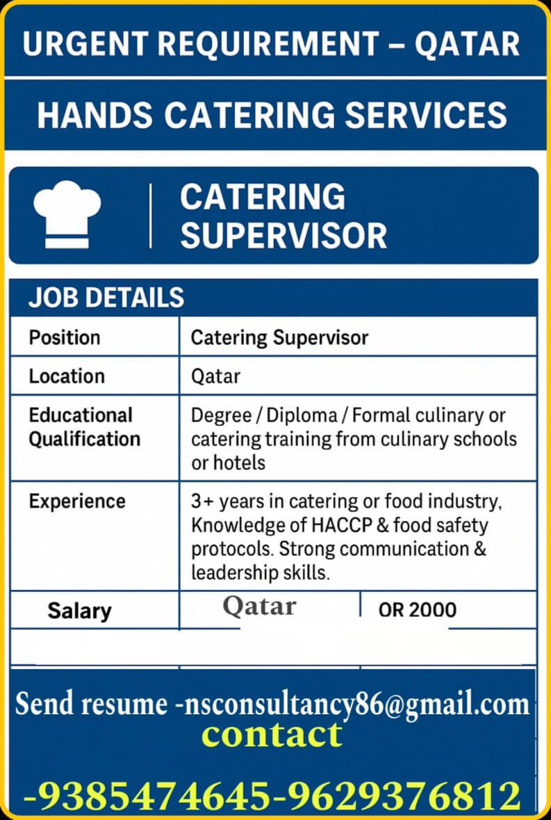 Leading Catering company Oman Leading Catering company Oman