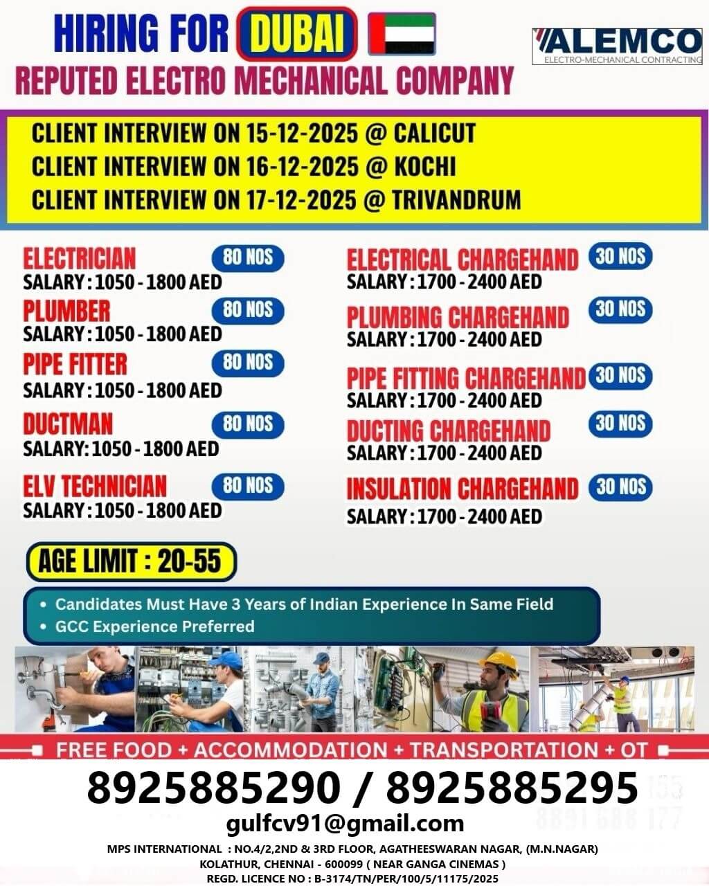 HIRING FOR DUBAI CLIENT INTERVIEW ON 15-12-2025 @ CALICUT  16-12-2025 @ KOCHI  17-12-2025 @ TRIVANDRUM