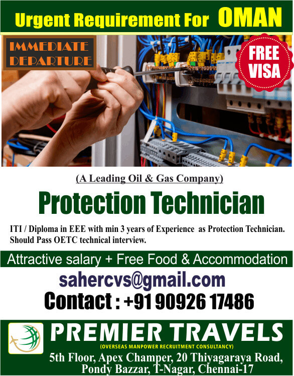 Protection Technician