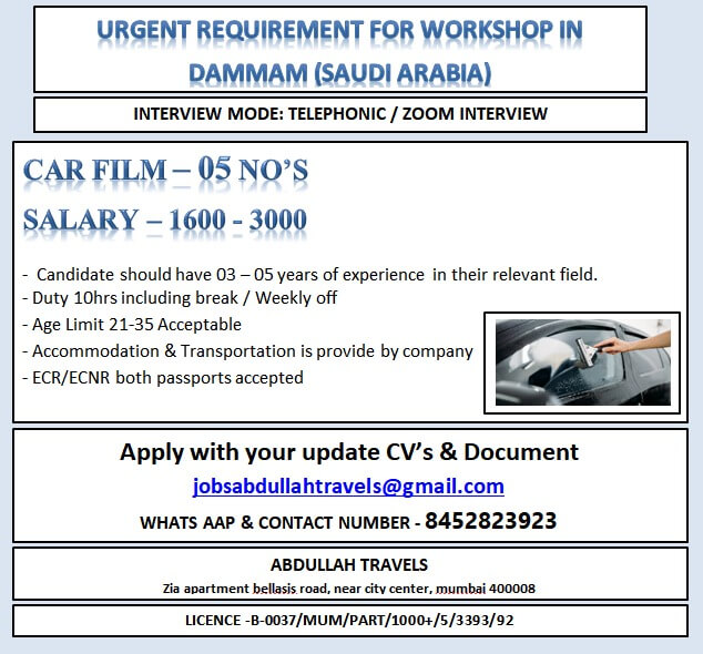 URGENT REQUIREMENT FOR WORKSHOP IN DAMMAM (SAUDI ARABIA) URGENT REQUIREMENT FOR WORKSHOP IN DAMMAM (SAUDI ARABIA)