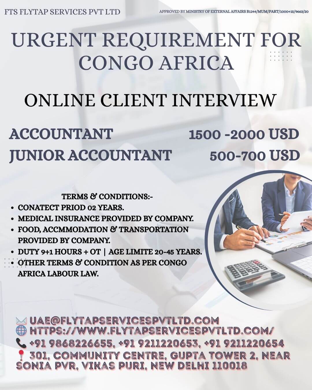 Urgent Overseas Requirement for Congo – Africa