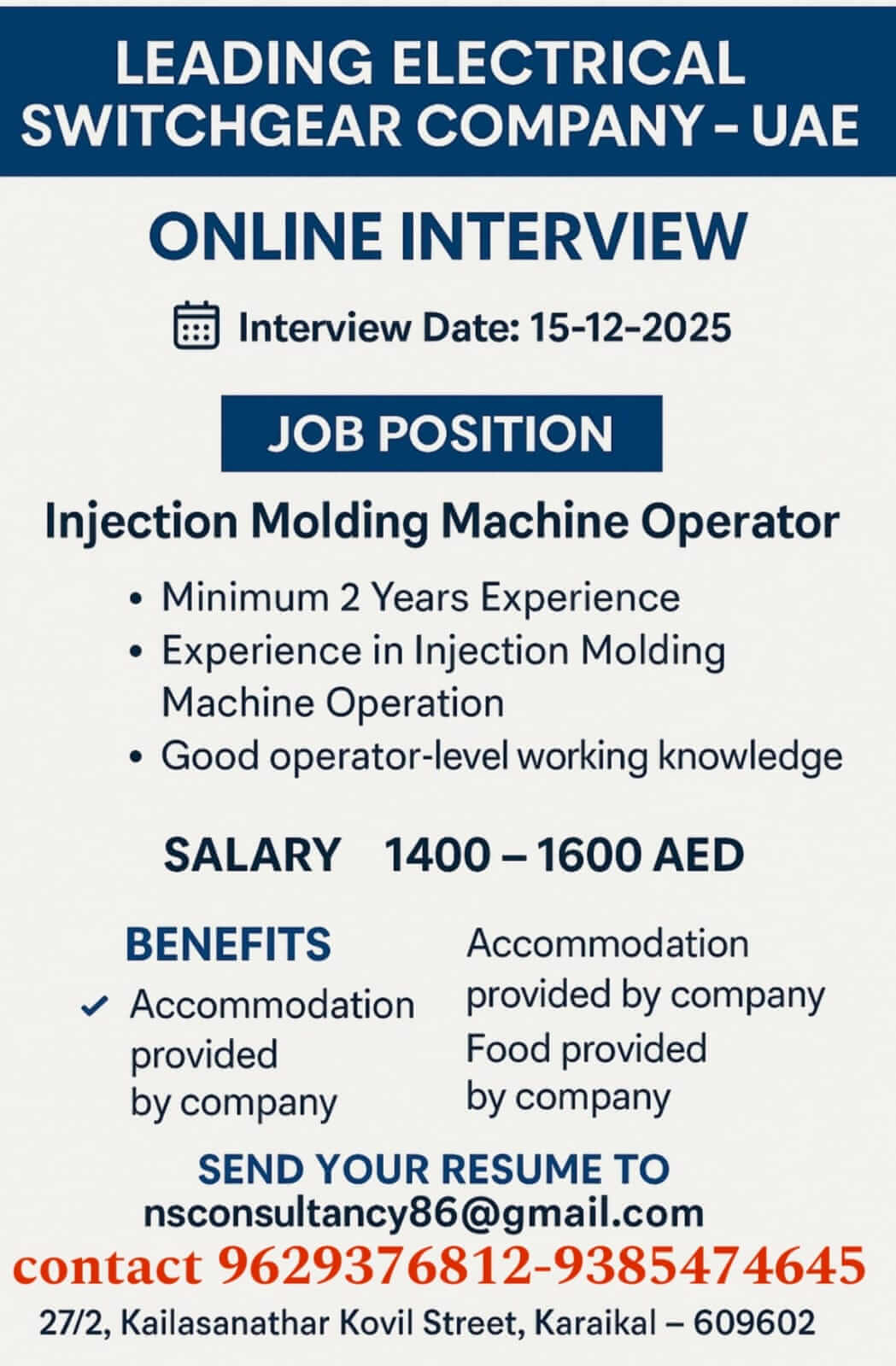 LEADING ELECTRICAL SWITCH GEAR COMPANY LEADING ELECTRICAL SWITCH GEAR COMPANY