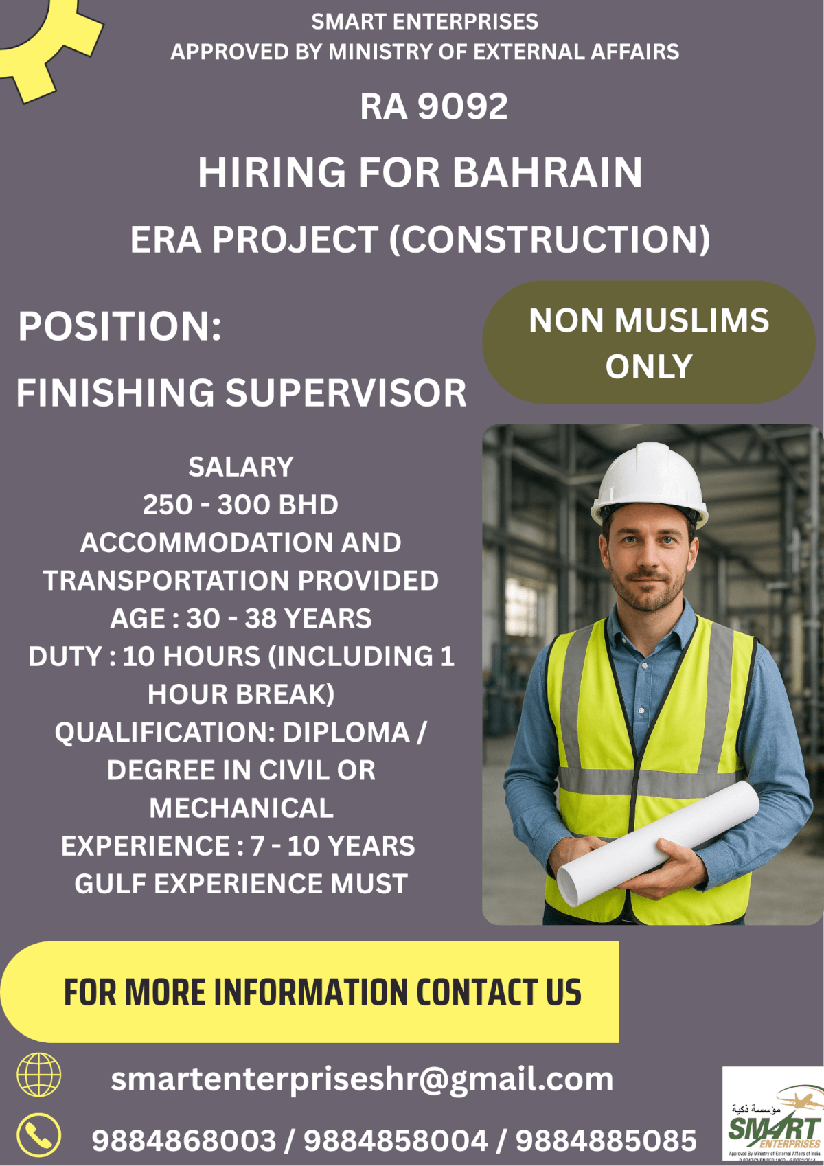 URGENT REQUIREMENT FOR BAHRAIN