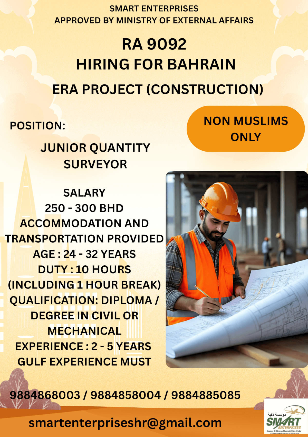 URGENT REQUIREMENT FOR BAHRAIN URGENT REQUIREMENT FOR BAHRAIN