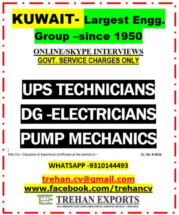 MAINTENANCE TECHNICIANS