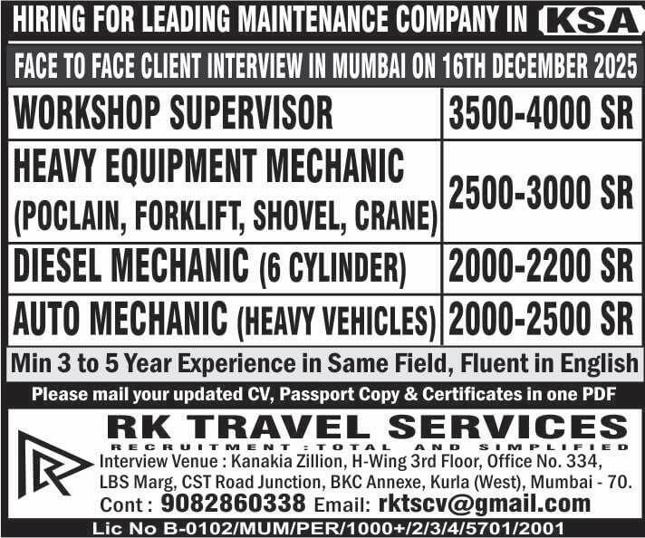 HIRING FOR LEADING MAINTENANCE COMPANY IN KSA HIRING FOR LEADING MAINTENANCE COMPANY IN KSA