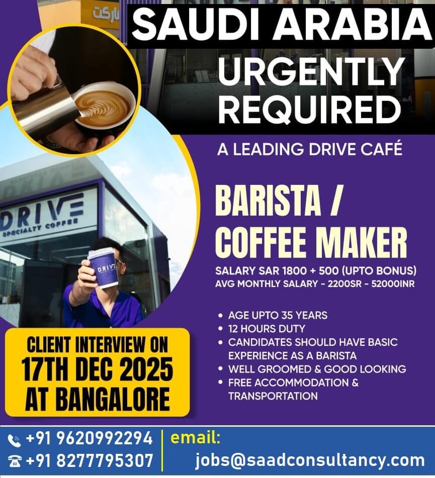 HIRING FOR DRIVE CAFE HIRING FOR DRIVE CAFE