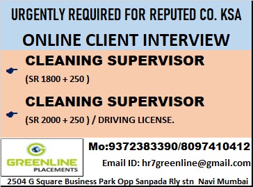 URGENTLY REQUIRED FOR REPUTED CO. KSA URGENTLY REQUIRED FOR REPUTED CO. KSA