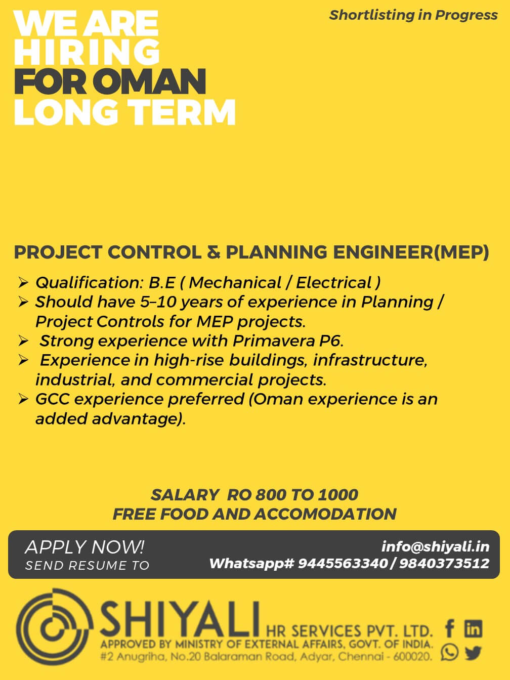 project engineer project engineer
