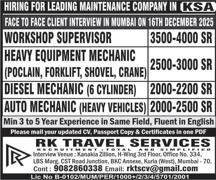 HIRING FOR LEADING MAINTENANCE COMPANY IN KSA FACE TO FACE CLIENT INTERVIEW IN MUMBAI ON 16TH DECEMBER 2025