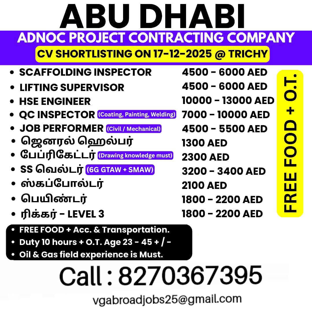 Client interview on 17.12.2025 Client interview on 17.12.2025