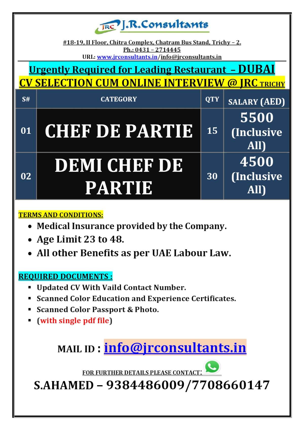 URGENTLY REQUIRED FOR A LEADING RESTAURANT IN DUBAI CV SELECTION CUM ONLINE INTERVIEW @ JRC TRICHY URGENTLY REQUIRED FOR A LEADING RESTAURANT IN DUBAI CV SELECTION CUM ONLINE INTERVIEW @ JRC TRICHY