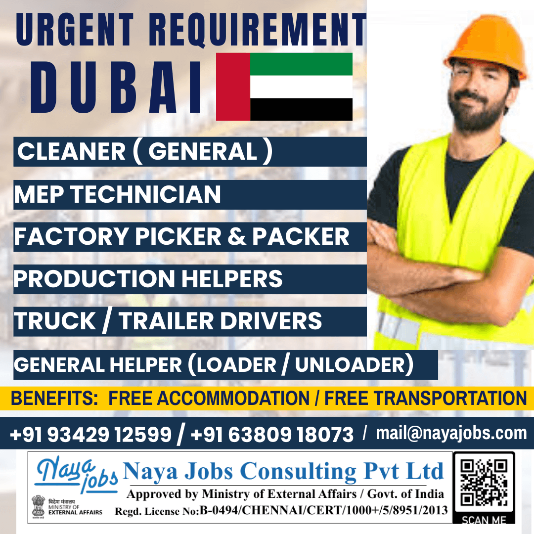 Urgent Recruitment for Dubai Warehouse job