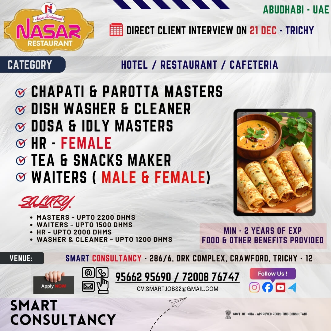 WANTED FOR A LEADING RESTAURANT (ABU DHABI) - DIRECT CLIENT INTERVIEW ON 21 DECEMBER - TRICHY WANTED FOR A LEADING RESTAURANT (ABU DHABI) - DIRECT CLIENT INTERVIEW ON 21 DECEMBER - TRICHY