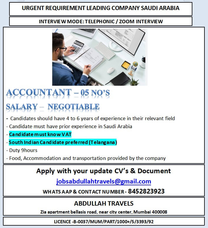 URGENT REQUIREMENT LEADING COMPANY SAUDI ARABIA URGENT REQUIREMENT LEADING COMPANY SAUDI ARABIA