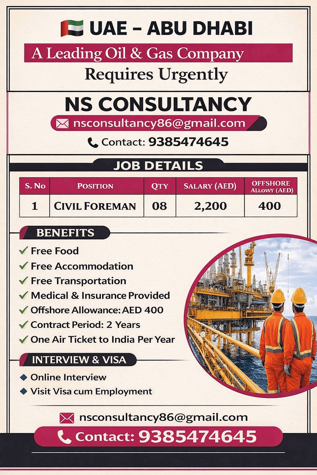 LEADING OIL AND GAS COMPANY