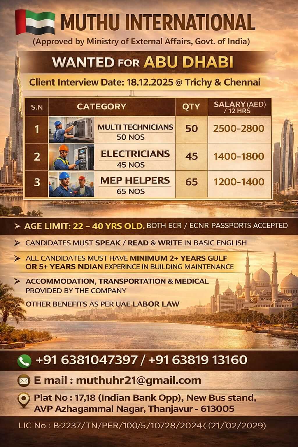 WANTED FOR ABUDHABI WANTED FOR ABUDHABI