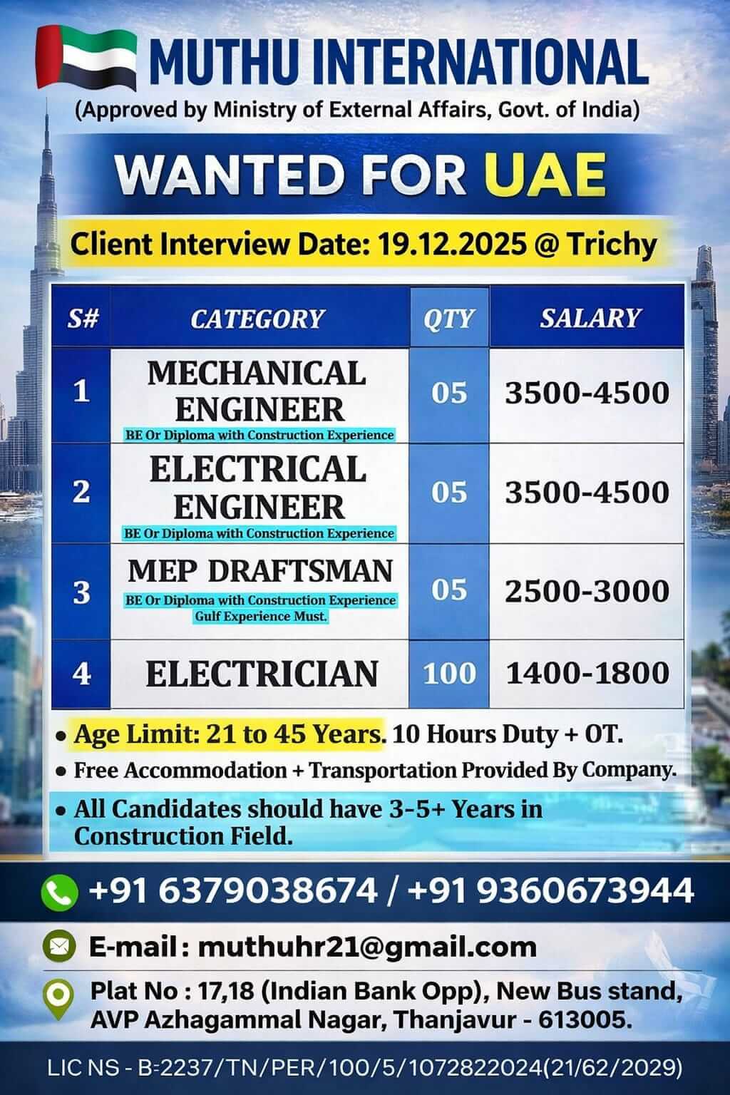 WANTED FOR UAE WANTED FOR UAE