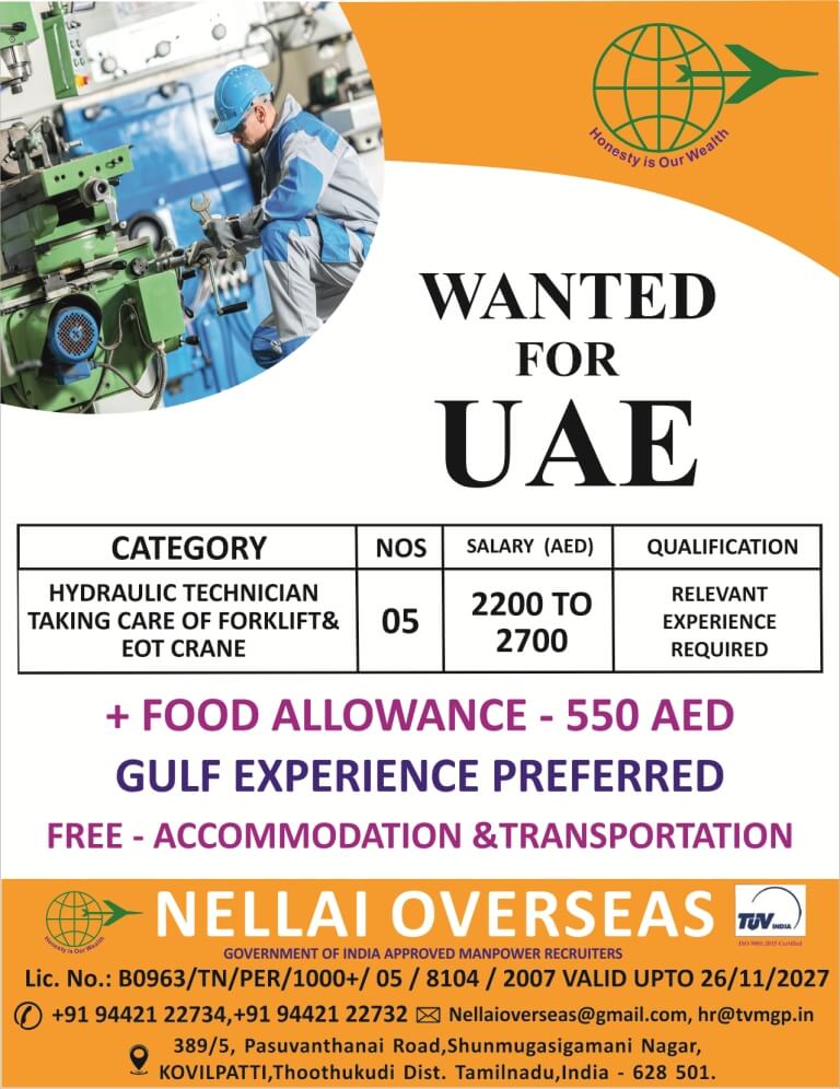 WANTED FOR UAE WANTED FOR UAE