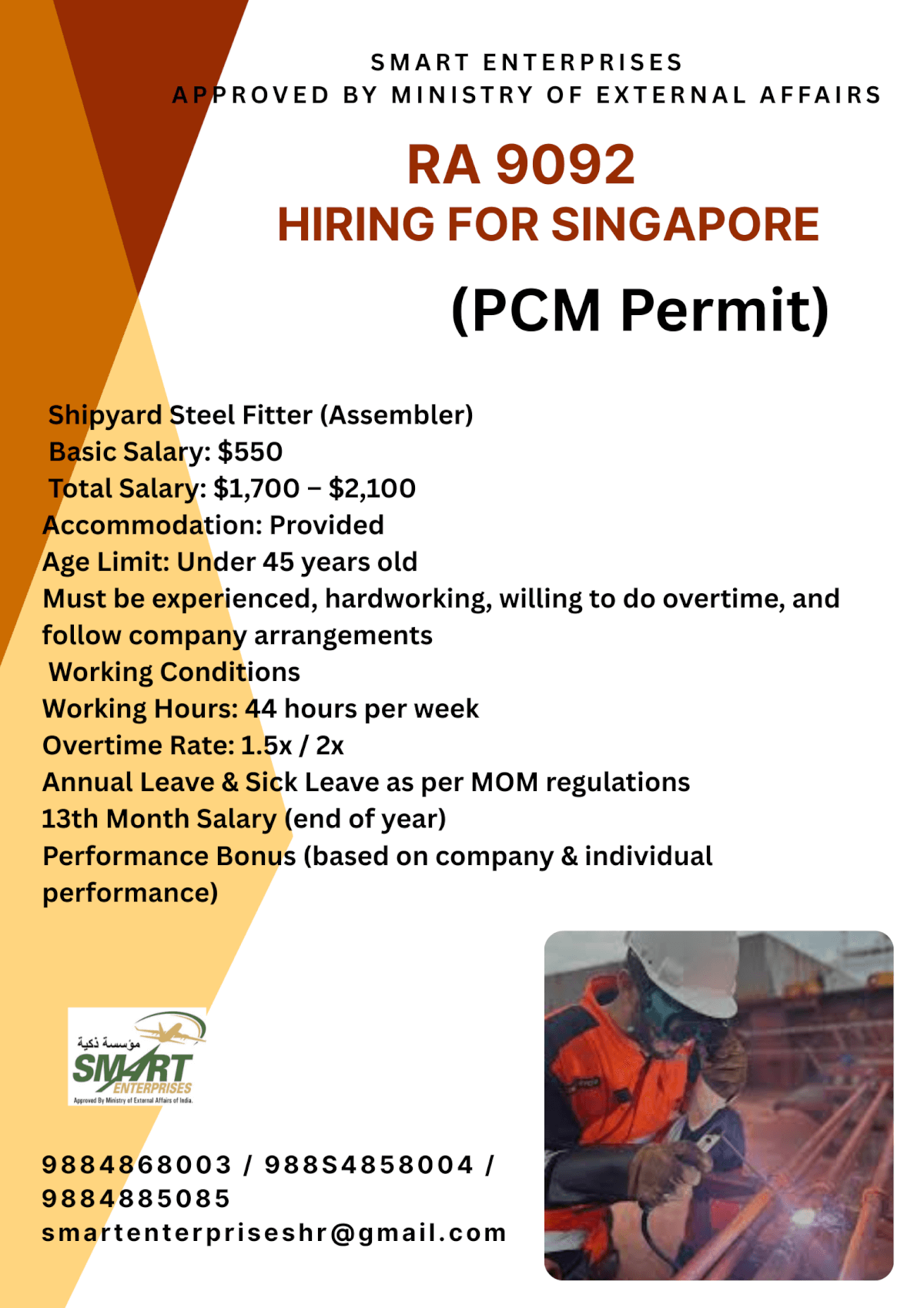 HIRING FOR SINGAPORE