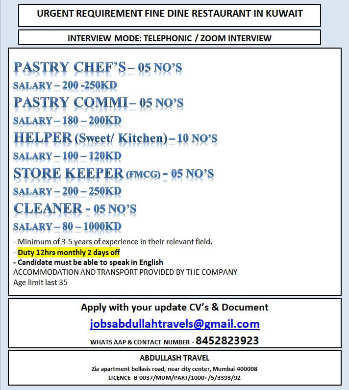 URGENT REQUIREMENT FINE DINE RESTAURANT IN KUWAIT