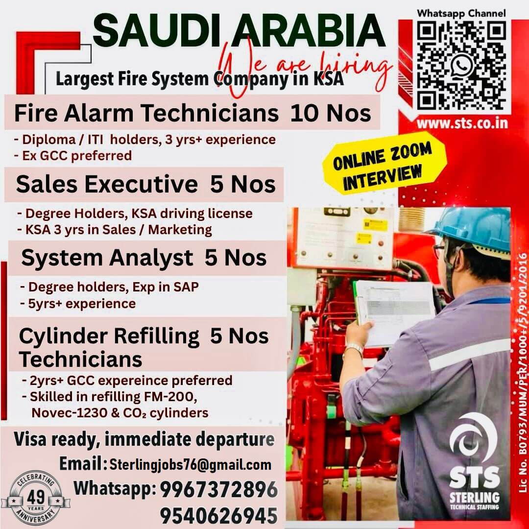 Required for Largest Fire System Company in KSA