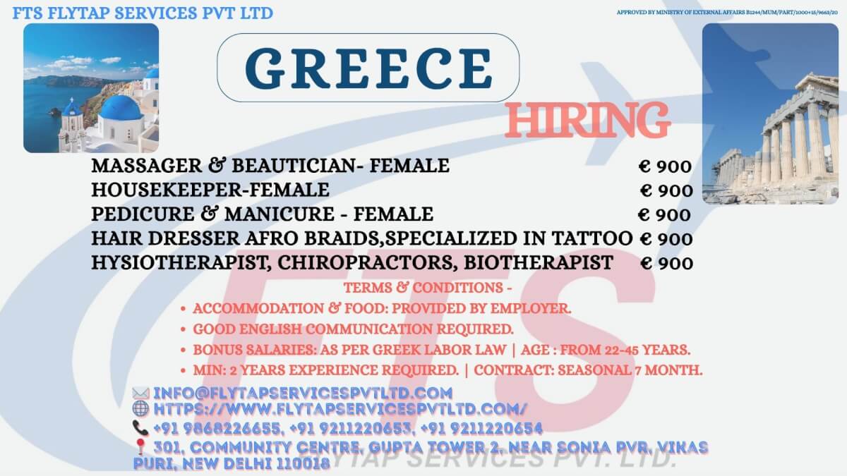 Urgent Overseas Hiring for Greece