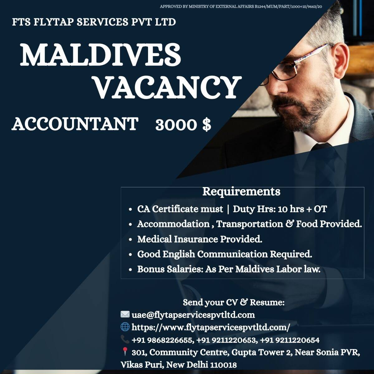 Urgent Hiring for Maldives – Accountant