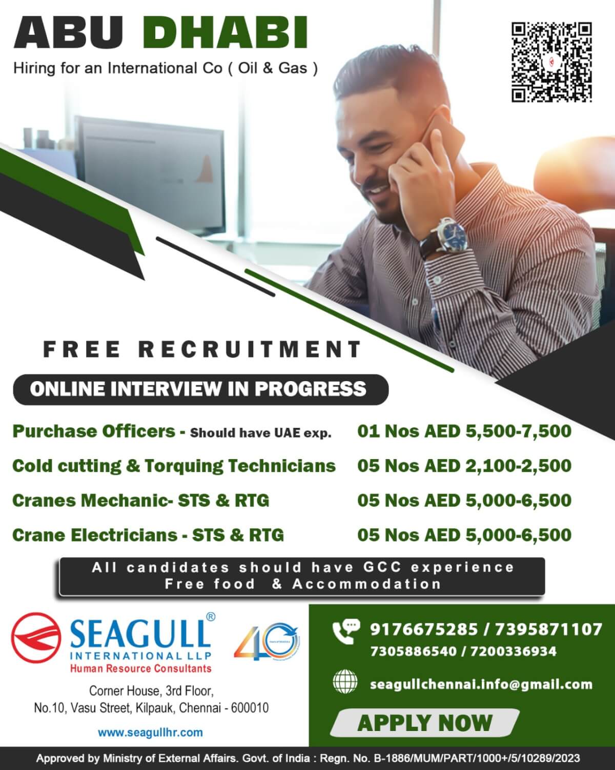 REQUIREMENT FOR OIL & GAS PROJECT FOR UAE