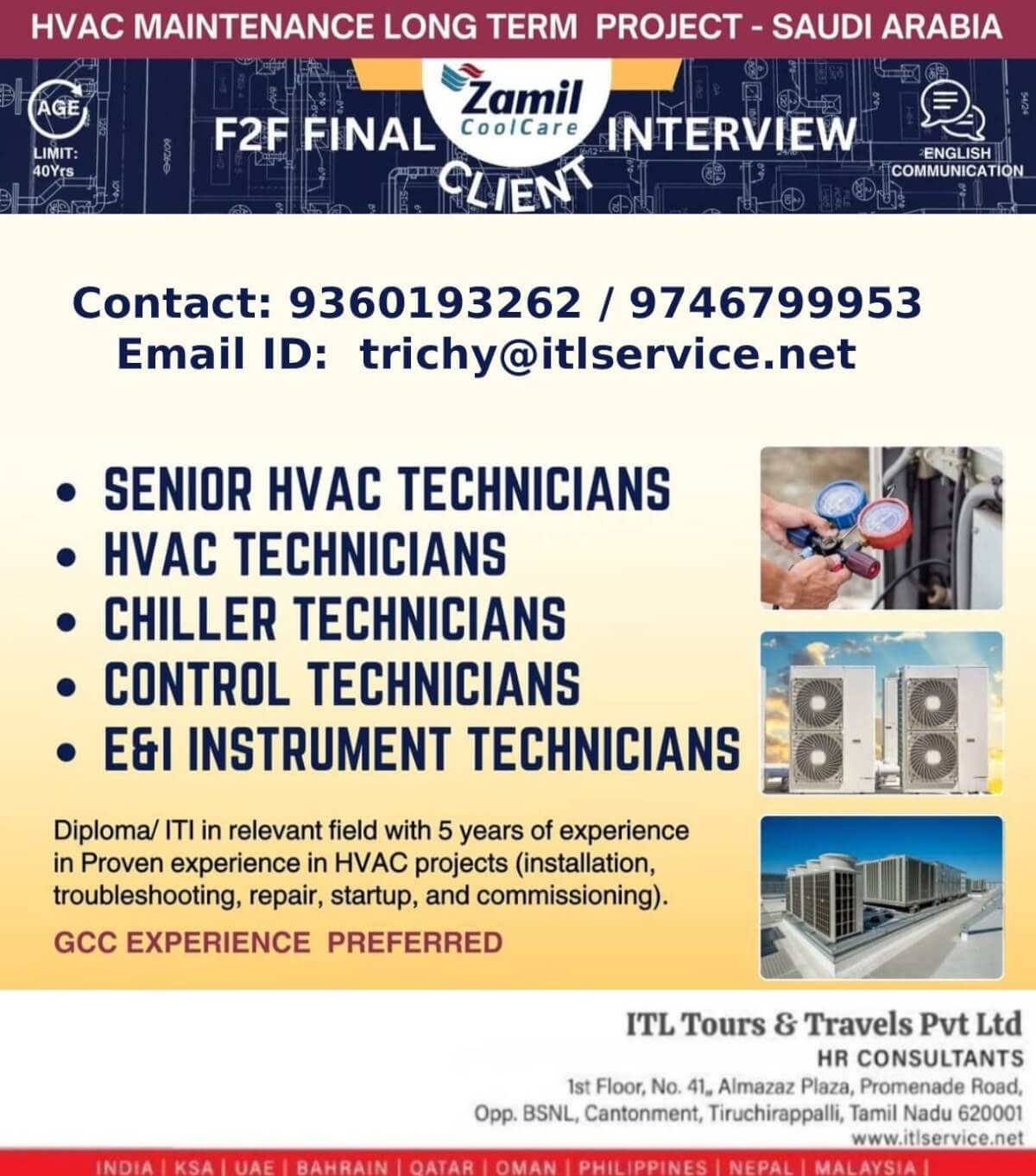 URGENT REQUIREMENT URGENT REQUIREMENT