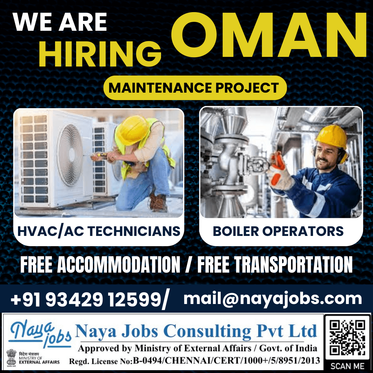 URGENT RECRUITMENT FOR OMAN HVAC TECHNICIAN AND BOILER OPERATOR URGENT RECRUITMENT FOR OMAN HVAC TECHNICIAN AND BOILER OPERATOR