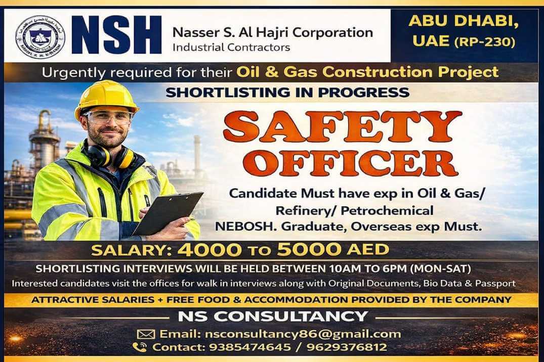 LEADING NSH COMPANY LEADING NSH COMPANY