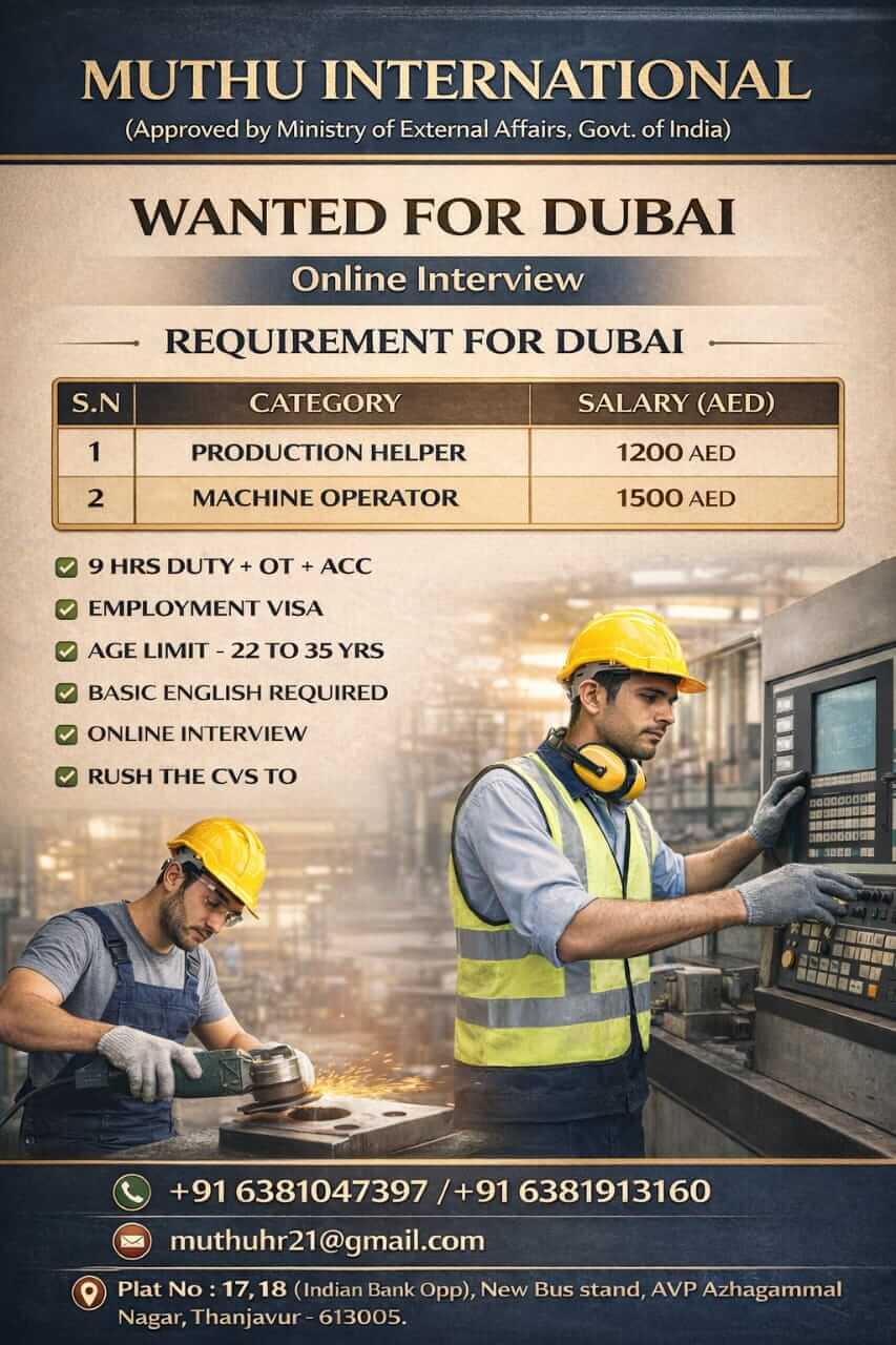 WANTED FOR DUBAI WANTED FOR DUBAI