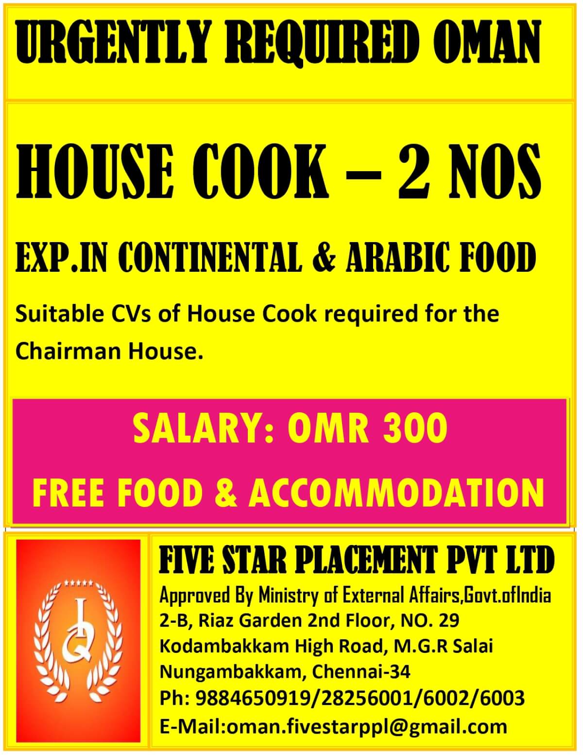 URGENT REQUIREMENT FOR OMAN URGENT REQUIREMENT FOR OMAN