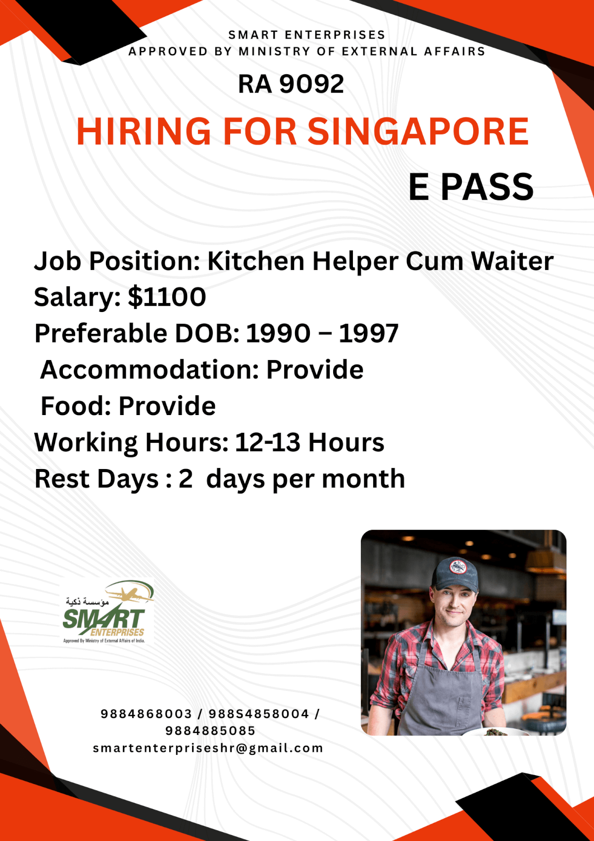 HIRING FOR SINGAPORE HIRING FOR SINGAPORE