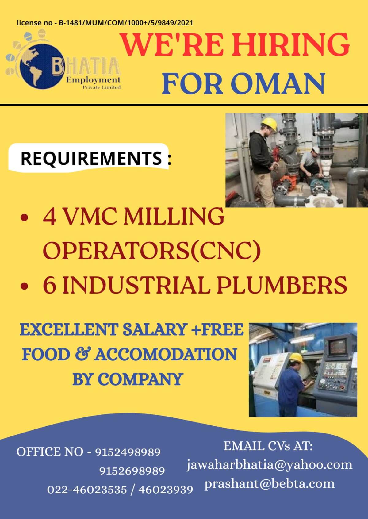 REQUIRED FOR OMAN REQUIRED FOR OMAN