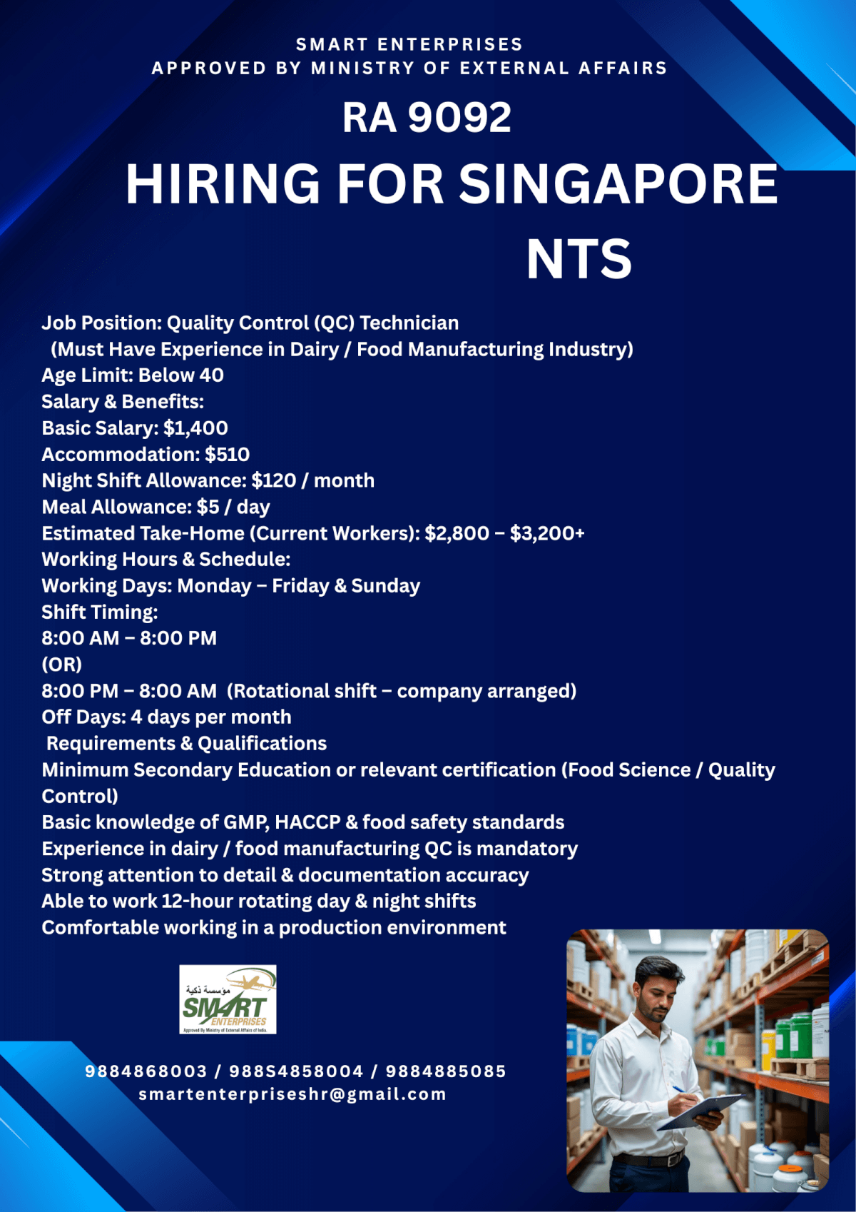 HIRING FOR SINGAPORE