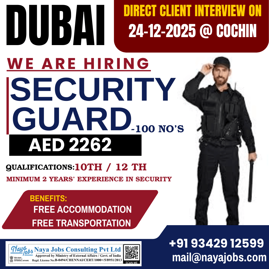 URGENT RECRUITMENT FOR DUBAI SECURITY GUARD JOB URGENT RECRUITMENT FOR DUBAI SECURITY GUARD JOB