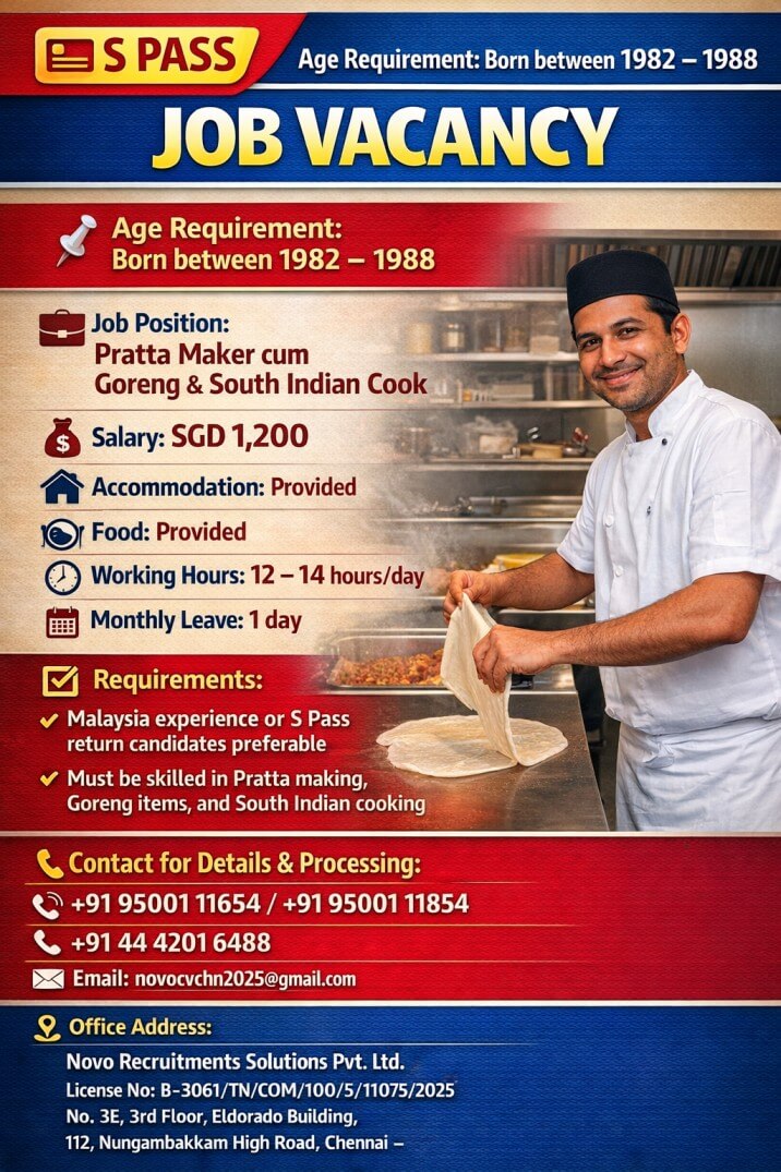 Pratta Maker cum Goreng & South Indian Cook Pratta Maker cum Goreng & South Indian Cook