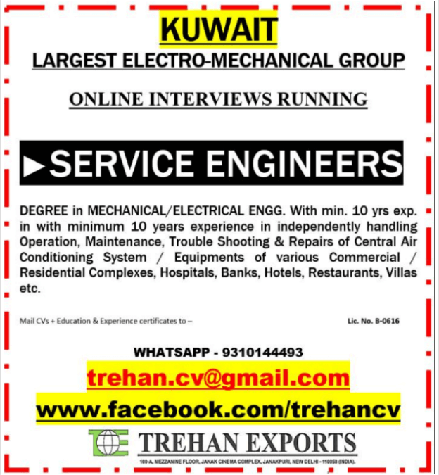 SERVICE ENGINEERS SERVICE ENGINEERS