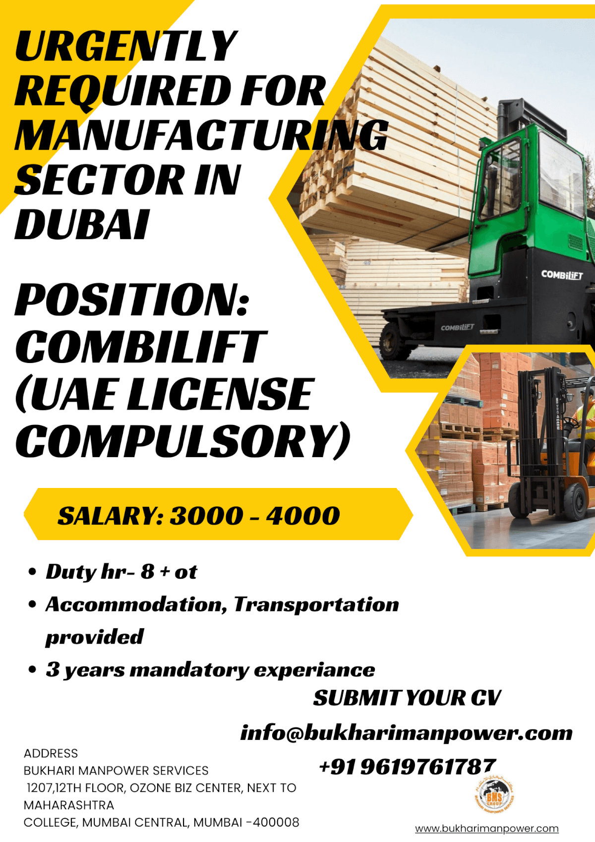 URGENT REQUIRMENT FOR COMBILIFTER IN DUBAI URGENT REQUIRMENT FOR COMBILIFTER IN DUBAI