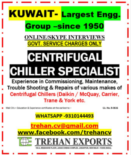 CHILLER SPEACIALIST CHILLER SPEACIALIST