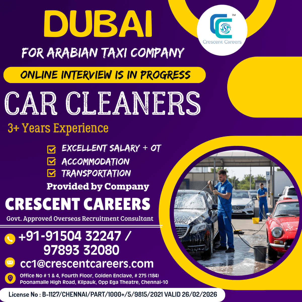 CAR CLEANERS